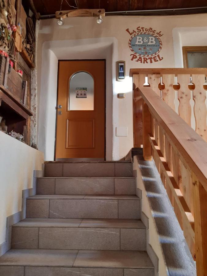Ziano di Fiemme Beb La Stube Dei Partel Bed & Breakfast エクステリア 写真